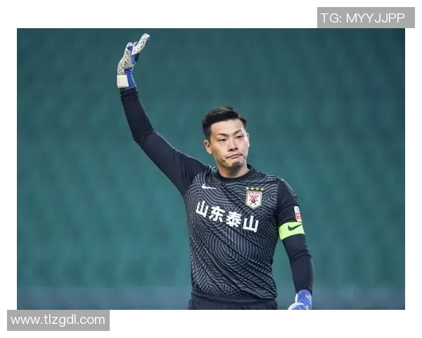 山东足球明星王大雷的职业生涯与成就全景解析